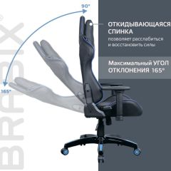 Кресло компьютерное BRABIX "GT Carbon GM-120" (черное/синее) 531930 в Серове - serov.mebel24.online | фото 6