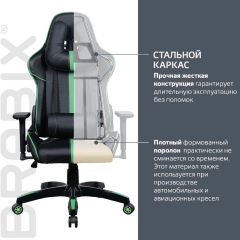 Кресло компьютерное BRABIX "GT Carbon GM-120" (черное/зеленое) 531929 в Серове - serov.mebel24.online | фото 3