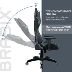 Кресло компьютерное BRABIX "GT Carbon GM-120" (черное/зеленое) 531929 в Серове - serov.mebel24.online | фото 2