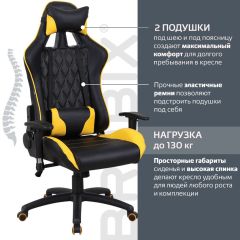 Кресло компьютерное BRABIX "GT Master GM-110" (черное/желтое) 531927 в Серове - serov.mebel24.online | фото 2