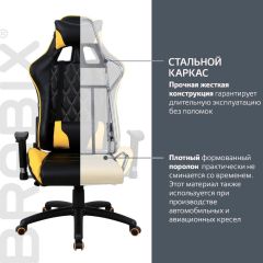 Кресло компьютерное BRABIX "GT Master GM-110" (черное/желтое) 531927 в Серове - serov.mebel24.online | фото 3