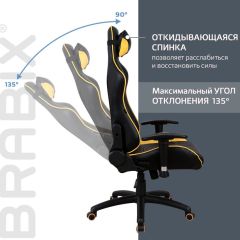 Кресло компьютерное BRABIX "GT Master GM-110" (черное/желтое) 531927 в Серове - serov.mebel24.online | фото 4