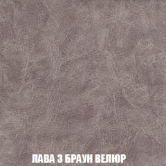 Кресло-кровать Акварель 1 (ткань до 300) БЕЗ Пуфа в Серове - serov.mebel24.online | фото 26