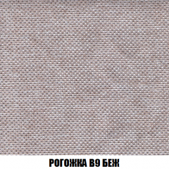 Кресло-кровать Акварель 1 (ткань до 300) БЕЗ Пуфа в Серове - serov.mebel24.online | фото 64