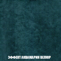 Кресло-кровать + Пуф Голливуд (ткань до 300) НПБ в Серове - serov.mebel24.online | фото 73