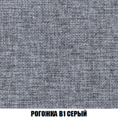Кресло-кровать + Пуф Кристалл (ткань до 300) НПБ в Серове - serov.mebel24.online | фото 58