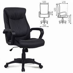 Кресло офисное BRABIX "Enter EX-511" (экокожа/черная) 530859 в Серове - serov.mebel24.online | фото