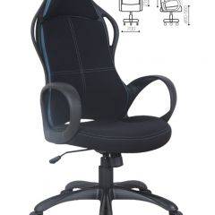 Кресло офисное BRABIX PREMIUM "Force EX-516" (ткань черная/вставки синие) 531572 в Серове - serov.mebel24.online | фото 2