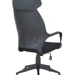 Кресло офисное BRABIX PREMIUM "Galaxy EX-519" (ткань черное/терракотовое) 531570 в Серове - serov.mebel24.online | фото 5