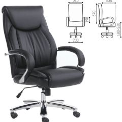 Кресло офисное BRABIX PREMIUM "Advance EX-575" (хром, экокожа, черное) 531825 в Серове - serov.mebel24.online | фото 2