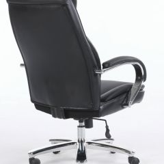 Кресло офисное BRABIX PREMIUM "Advance EX-575" (хром, экокожа, черное) 531825 в Серове - serov.mebel24.online | фото 4