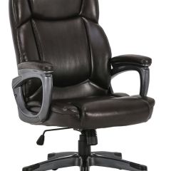 Кресло офисное BRABIX PREMIUM "Favorite EX-577", коричневое, 531936 в Серове - serov.mebel24.online | фото 1
