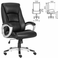 Кресло офисное BRABIX PREMIUM "Grand EX-501" (черное) 531950 в Серове - serov.mebel24.online | фото 2