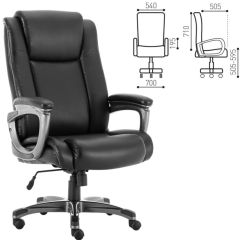 Кресло офисное BRABIX PREMIUM "Solid HD-005" (рециклированная кожа, черное) 531941 в Серове - serov.mebel24.online | фото 2