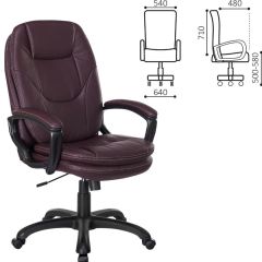 Кресло офисное BRABIX PREMIUM "Trend EX-568", экокожа, коричневое, 532101 в Серове - serov.mebel24.online | фото 2