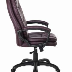Кресло офисное BRABIX PREMIUM "Trend EX-568", экокожа, коричневое, 532101 в Серове - serov.mebel24.online | фото 3