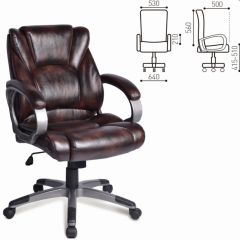 Кресло офисное BRABIX "Eldorado EX-504" (коричневое) 530875 в Серове - serov.mebel24.online | фото 2