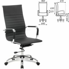 Кресло офисное BRABIX "Energy EX-509" (экокожа, хром, черное) 530862 в Серове - serov.mebel24.online | фото 2