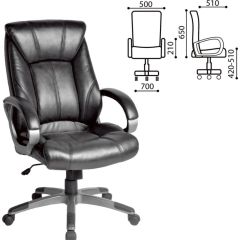 Кресло офисное BRABIX "Maestro EX-506" (черное) 530877 в Серове - serov.mebel24.online | фото 2