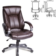 Кресло офисное BRABIX "Maestro EX-506" (коричневое) 530878 в Серове - serov.mebel24.online | фото 4