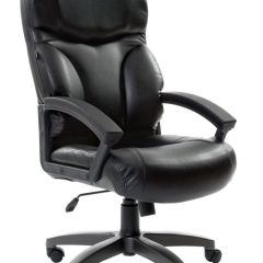 Кресло офисное BRABIX "Vector EX-559", 531385 в Серове - serov.mebel24.online | фото 1