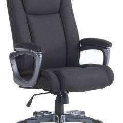 Кресло офисное BRABIX "Solid HD-005" (ткань/черное) 531822 в Серове - serov.mebel24.online | фото 2