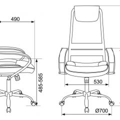 Кресло руководителя Бюрократ CH-608SL/BLACK в Серове - serov.mebel24.online | фото 4
