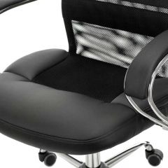 Кресло руководителя Бюрократ CH-608SL/BLACK в Серове - serov.mebel24.online | фото 6