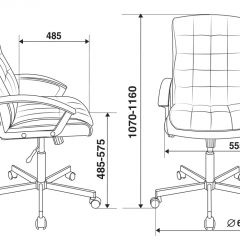 Кресло руководителя Бюрократ CH-823AXSN/BLACK в Серове - serov.mebel24.online | фото 4