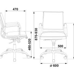 Кресло руководителя Бюрократ CH-993-LOW/RED красный в Серове - serov.mebel24.online | фото 3