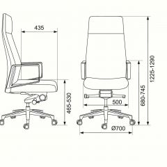 Кресло руководителя Бюрократ _JONS/BLACK черный в Серове - serov.mebel24.online | фото 4