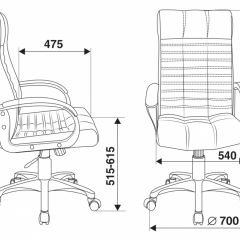 Кресло руководителя Бюрократ KB-10WALNUT/B/LEATH в Серове - serov.mebel24.online | фото 4