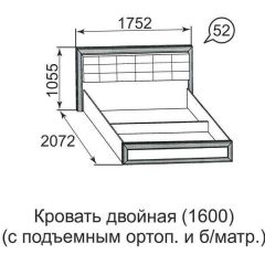 Кровать двойная Ника-Люкс с подъем механизмом 1400*2000 в Серове - serov.mebel24.online | фото 5