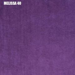 Кровать двухъярусная с диваном "Мадлен" (Серый/Фиолетовый) в Серове - serov.mebel24.online | фото 3