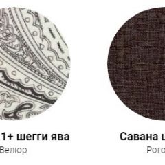 Кровать Фабиа 1600 (ткань 1 кат) в Серове - serov.mebel24.online | фото 28