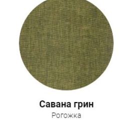 Кровать Фабиа 1600 (ткань 1 кат) в Серове - serov.mebel24.online | фото 29