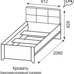 Кровать одинарная 900 Твист 04 в Серове - serov.mebel24.online | фото
