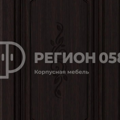 Кухня Боско 1.6 №2 (с ящиками) в Серове - serov.mebel24.online | фото 6