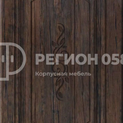 Кухня Боско 1.6 №2 (с ящиками) в Серове - serov.mebel24.online | фото 11