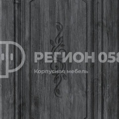 Кухня Боско 1.6 №2 (с ящиками) в Серове - serov.mebel24.online | фото 13