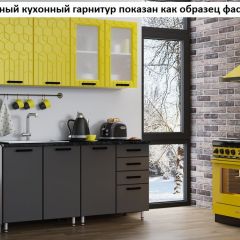 Кухня Геометрия 2,5 в Серове - serov.mebel24.online | фото 2