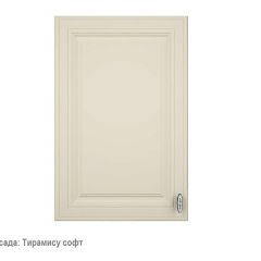 Кухонный гарнитур Ева 1500 Графит софт (модульный) в Серове - serov.mebel24.online | фото 4
