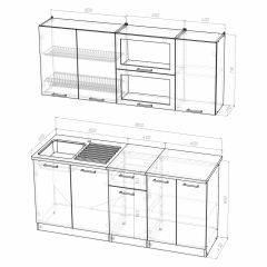 Кухонный гарнитур Инна макси 1800 в Серове - serov.mebel24.online | фото 4