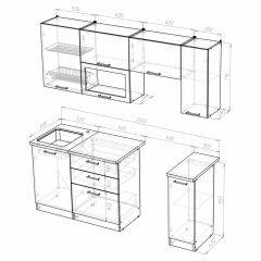 Кухонный гарнитур Инна ультра 2000 в Серове - serov.mebel24.online | фото 4