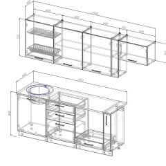 Кухонный гарнитур Жемчуг 2550 (Стол. 26мм) в Серове - serov.mebel24.online | фото 3