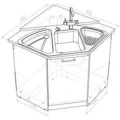 Кухонный гарнитур Лариса оптима 1 1300х2500 мм в Серове - serov.mebel24.online | фото 17