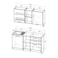 Кухонный гарнитур Лариса стандарт 5 1600 мм в Серове - serov.mebel24.online | фото 2