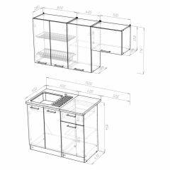 Кухонный гарнитур Лира нормал 1500 в Серове - serov.mebel24.online | фото 4