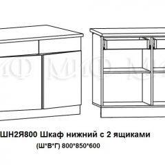 ЛИЗА-2 Кухонный гарнитур 1,6 Белый глянец холодный в Серове - serov.mebel24.online | фото 8