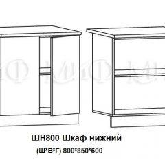 ЛИЗА-2 Кухонный гарнитур 1,7 Белый глянец холодный в Серове - serov.mebel24.online | фото 8